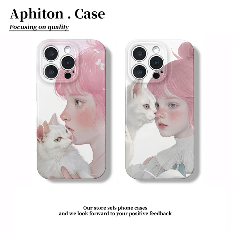 奥菲顿猫咪贴贴粉发女孩适用苹果16菲林手机壳华为P70vivoppo小米