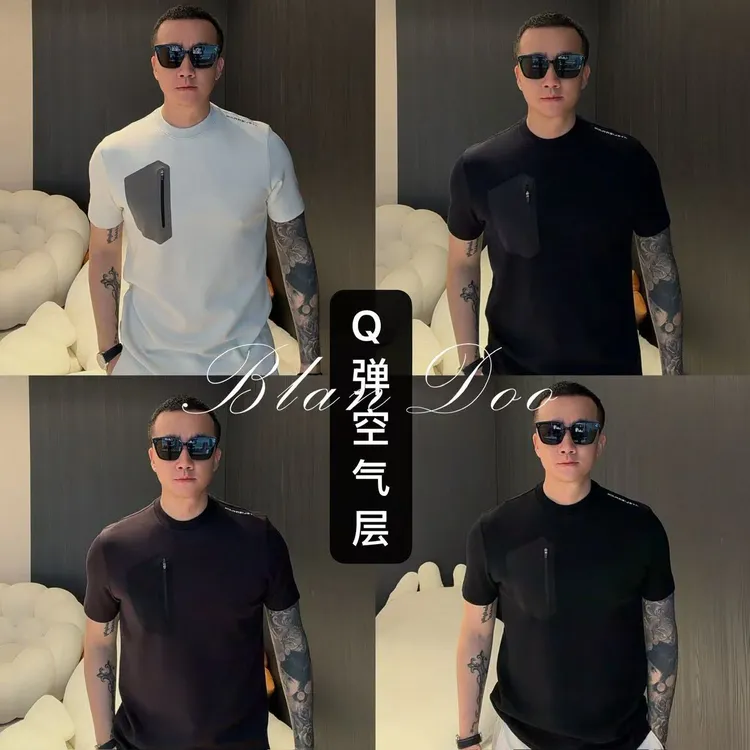 （秋款）BLANDOO  "果冻空气层” 亲肤质感云曦绒圆领T恤25B3215