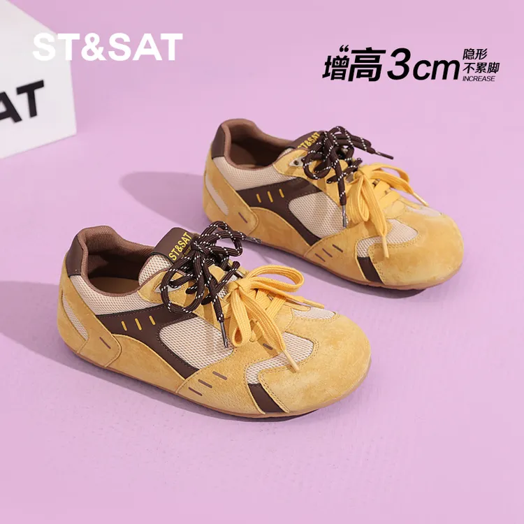 星期六德训鞋女2025春夏季撞色女鞋子女时尚潮小众网面透气休闲鞋