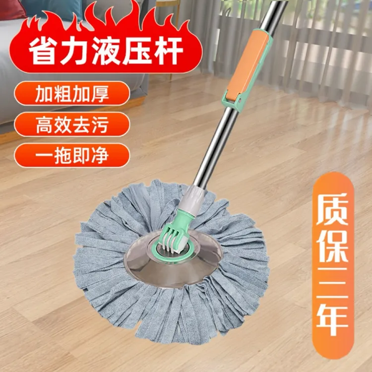 乐辰毛巾布通用单拖把适配家用旋转拖地桶单桶家用一拖净干湿两用