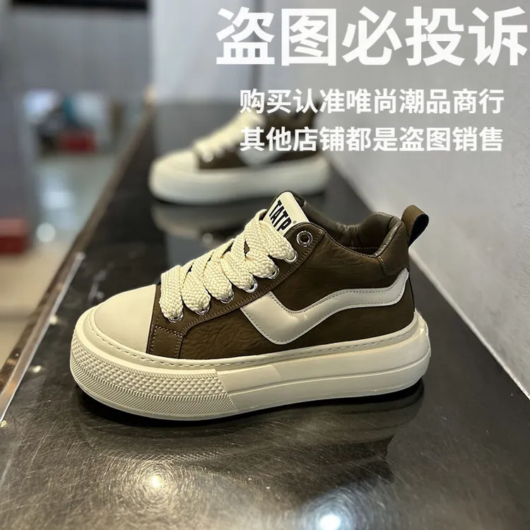 潮流潮鞋系带素面板鞋高帮保暖透气冬季休闲板鞋舒适软底运动鞋