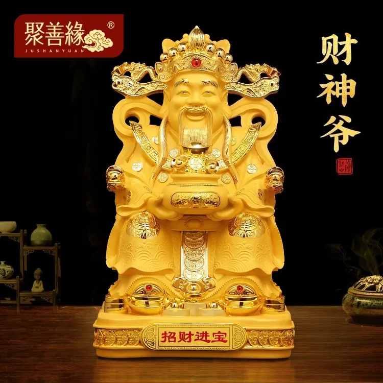 财神爷摆件范蠡财神玄关客厅店铺乔迁开业礼品家用前台新中式
