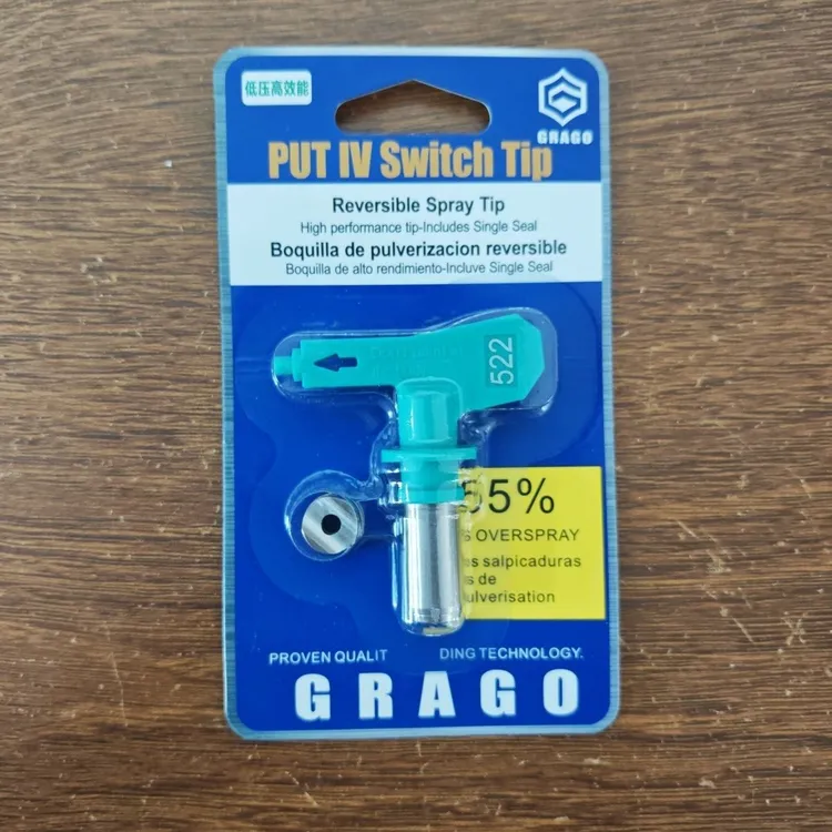 新款低压喷嘴无气喷涂机耐磨低压喷嘴通用款可高效雾化效果好