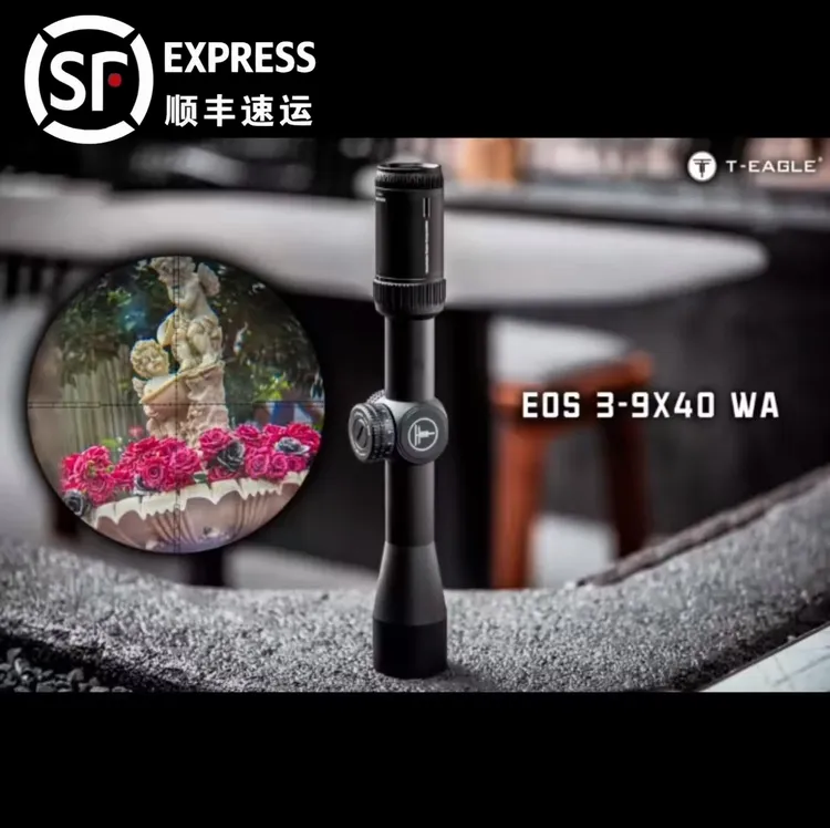 T-EAGLE/突鹰EOS3-9速瞄高清晰高抗震无视差3-9倍可调节
