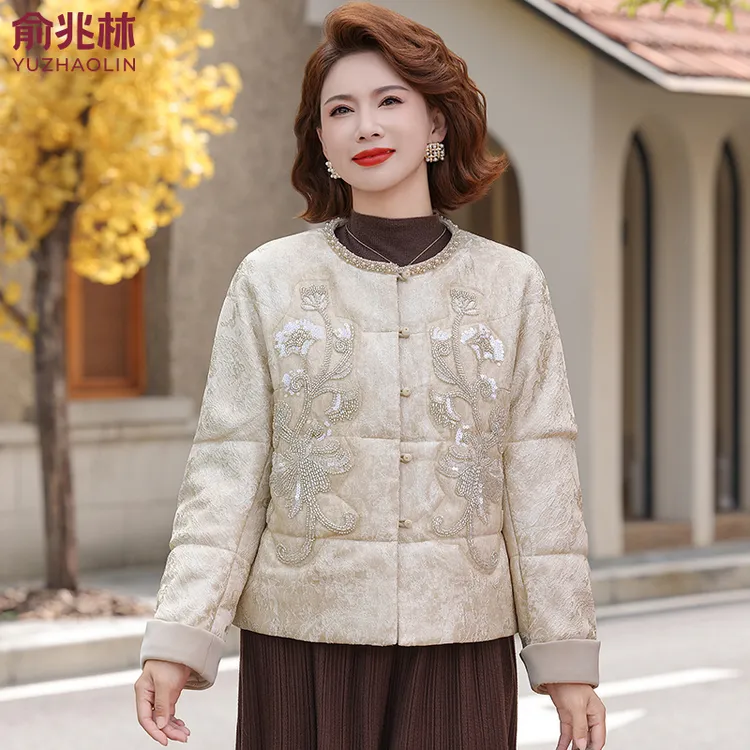 俞兆林妈妈秋冬洋气上衣2025新款中老年女冬季气质短款新中式棉服