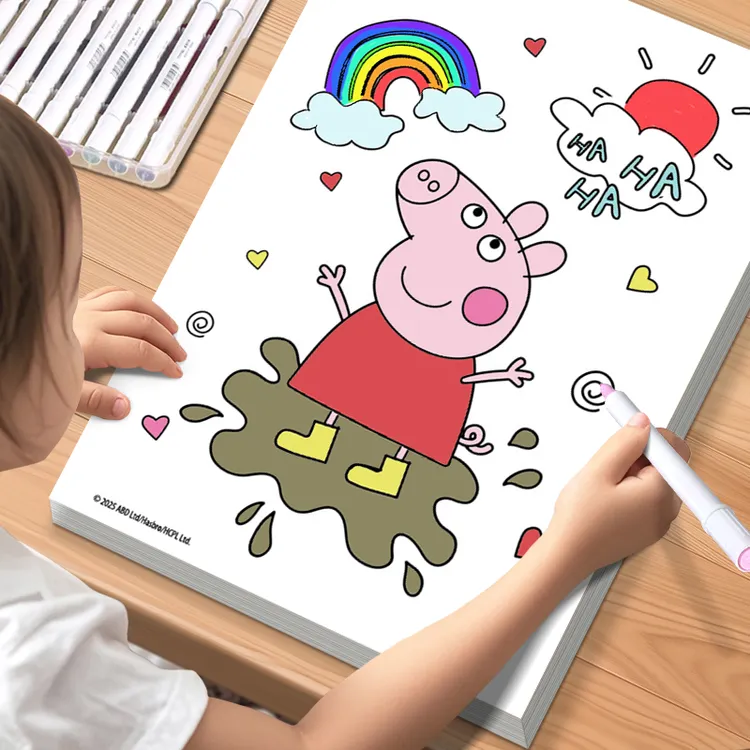 小猪佩奇涂色本儿童描摹画册幼儿园简笔描画本3到6岁宝宝填色玩具