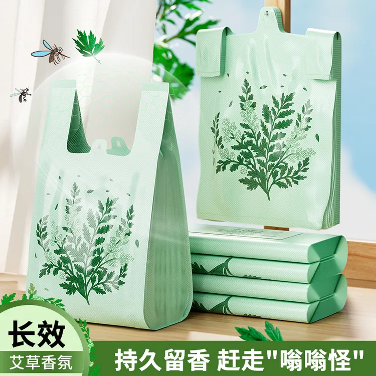 垃圾袋家用加厚手提式大号背心厨房专用塑料袋特厚超厚商用垃圾袋