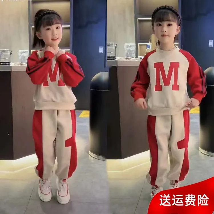 巴拉KIDS女童秋装卫衣套装2025新款春秋冬儿童女宝宝洋派加绒运动