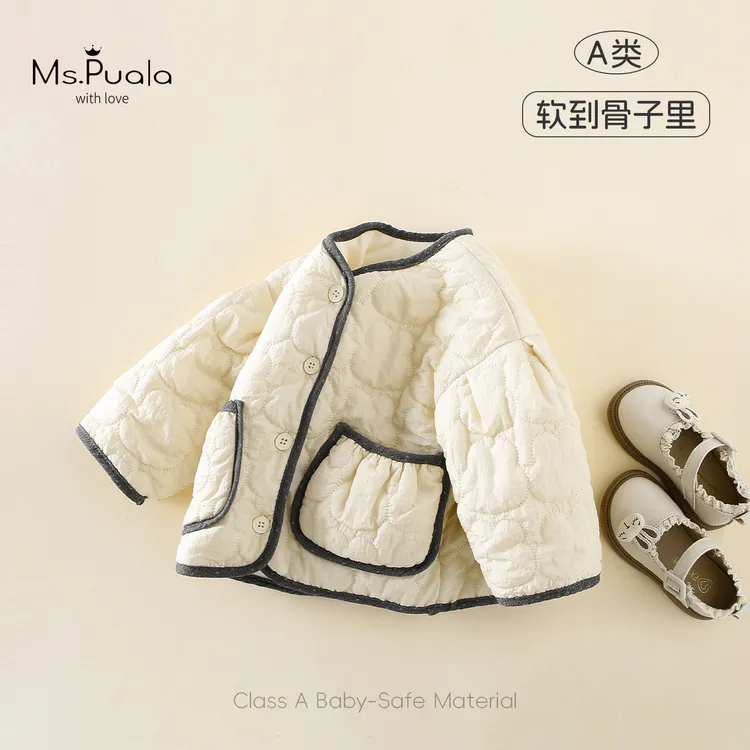 【Ms.Puala芝士乳酪】童装婴幼儿棉服外套女宝宝冬舒适加绒百搭上衣