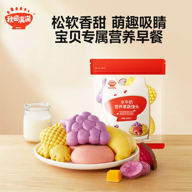 【唐艺昕推荐早餐6袋装】秋田满满儿童营养早餐包子馒头手工制作ZM商品图