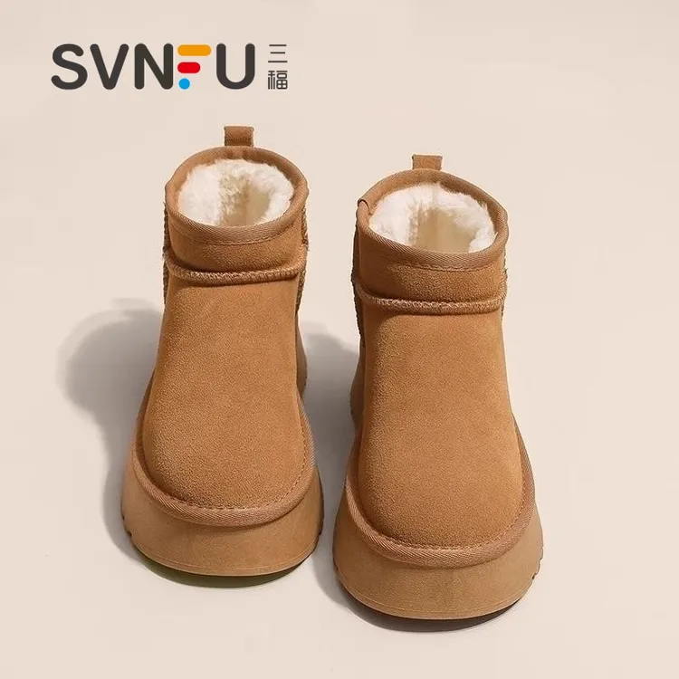 三福厚底雪地靴女2025年新款秋季明星同款加绒厚底短筒东北大棉鞋