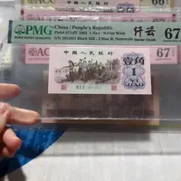 1851057。。。。。。。。。。。