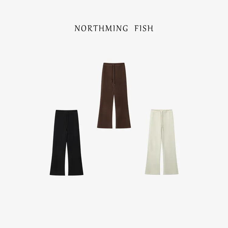 NorthMing fish「掌控感」亲肤柔软 时髦精致好搭配的微喇裤