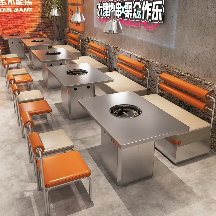不锈钢工业风火锅桌椅烤肉店炭火无烟电磁炉一体商用串串桌子定制