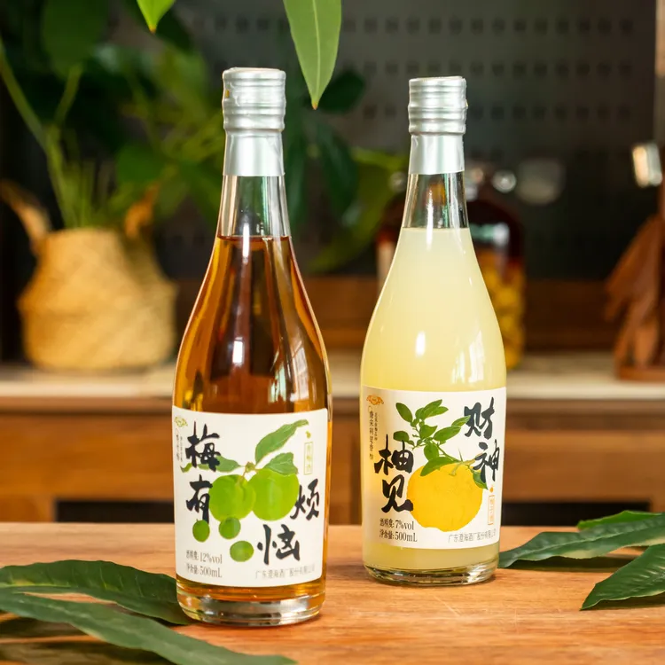 选庄中秋送礼果酒组合柚子酒+青梅酒低度果酒送礼推荐