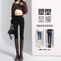 小脚牛仔裤女2025年春秋新款靴裤高腰时尚显瘦铅笔裤小个子紧身裤