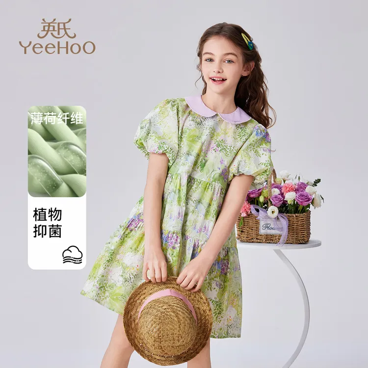 英氏【凉感碎花裙】夏季女童连衣裙女孩裙子女童裙子公主款儿童服装