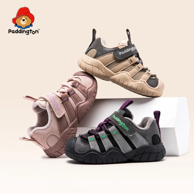 帕丁顿熊秋冬季二棉宝宝鞋儿童防滑休闲鞋子保暖加绒高级感宝宝鞋