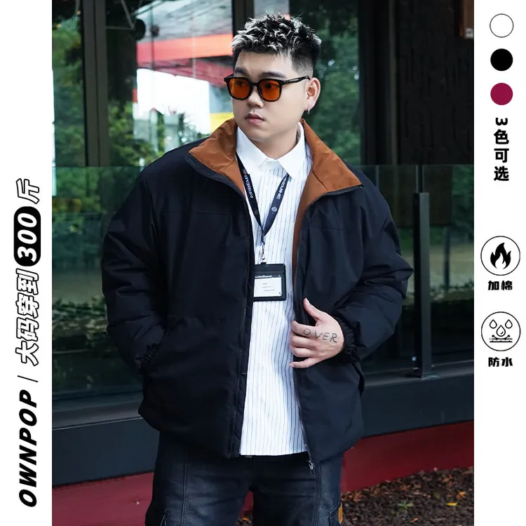 大码棉服男加厚保暖冬季纯色立领棉衣胖男生情侣休闲棉袄外套2503