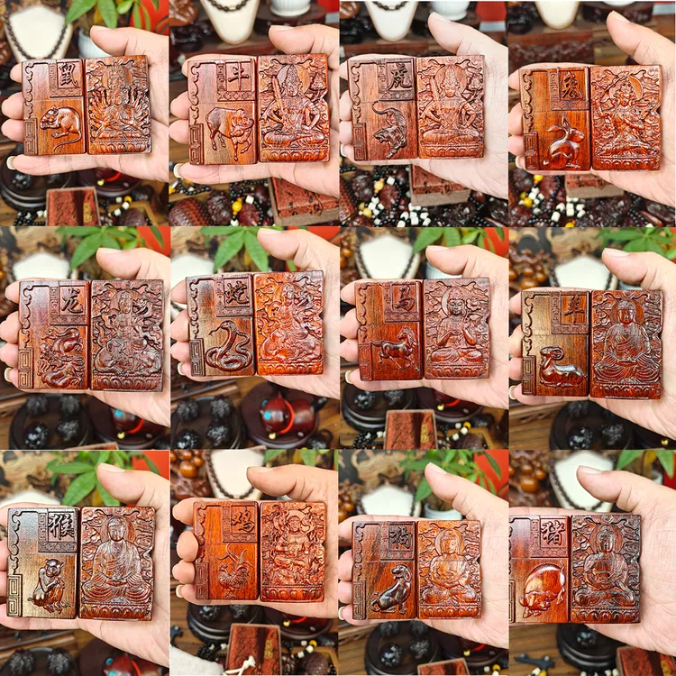 紫檀木生肖守护3D双面浮雕复古防风打火机商品图