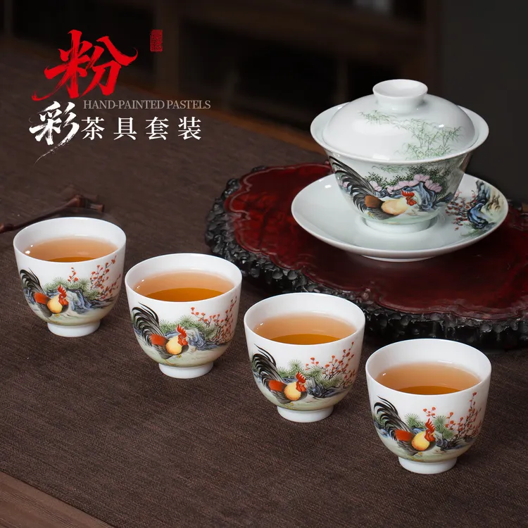 景德镇陶瓷手绘粉彩三才盖碗茶杯功夫茶具套装家用玉瓷泡茶碗礼盒