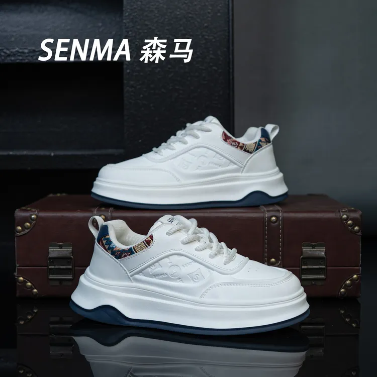 SENMA/森马新款板鞋男鞋小白鞋男士潮流秋季百搭休闲鞋透气运动鞋