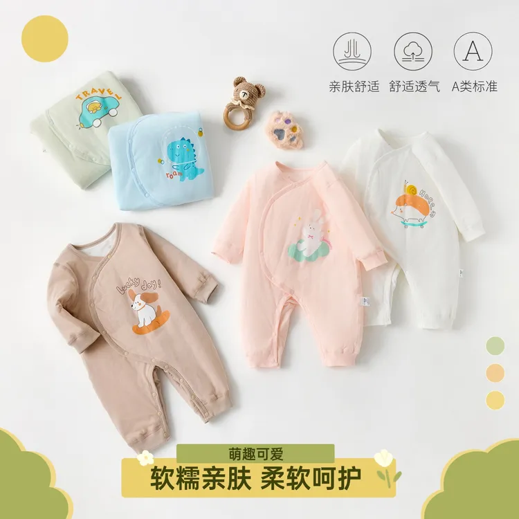 斜襟单排扣长爬款秋冬爬服哈衣外穿秋装新生儿保暖连体衣纯棉打底