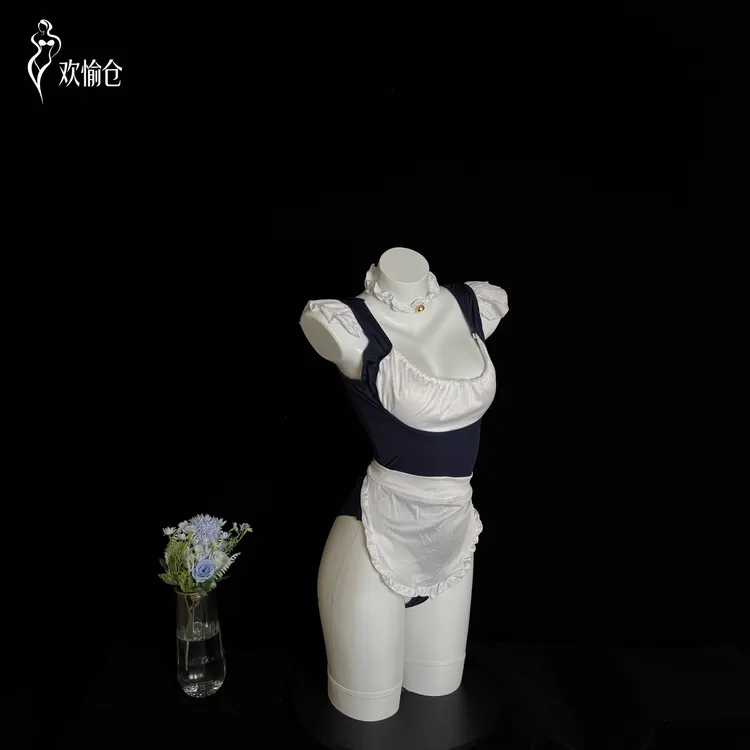 【欢愉仓】性感带胸垫小胸显大居家睡衣