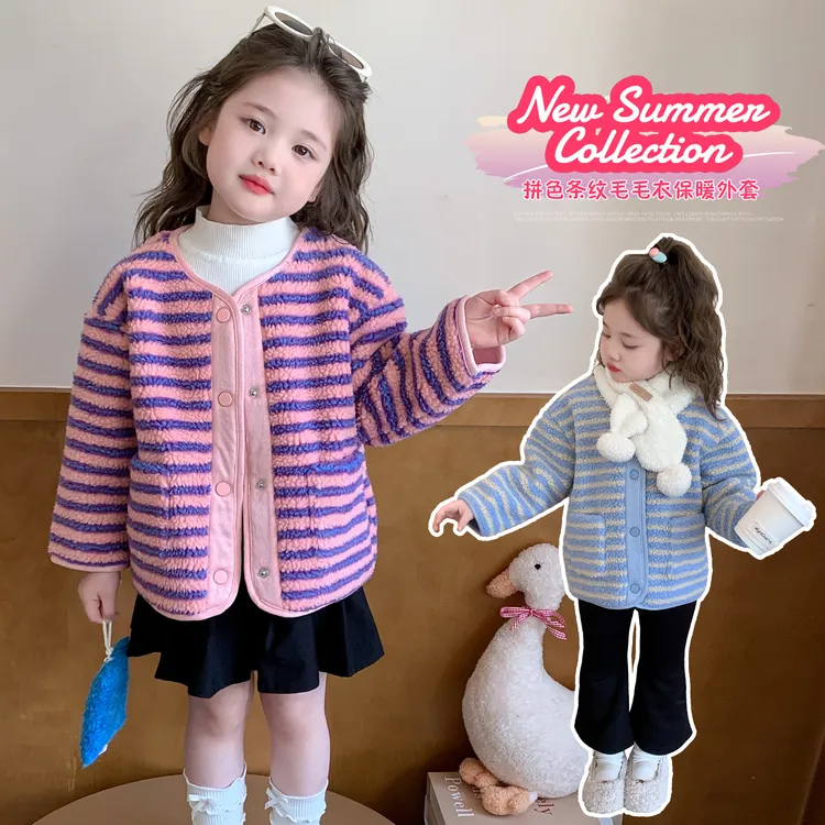 女童加绒外套加厚一体绒儿童毛毛衣小女孩宝宝上衣秋冬装2025新款