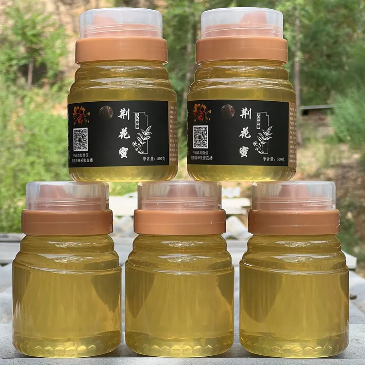 【荆条蜜5斤】太行山区荆花蜜纯蜂蜜原蜜荆条花蜂蜜