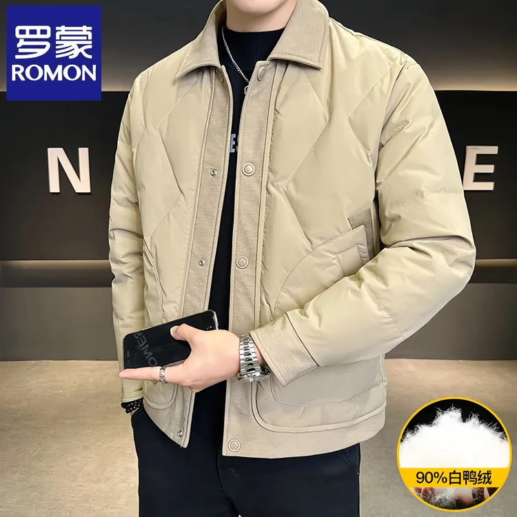 罗蒙男装轻薄保暖90白鸭绒上衣冬季新款休闲百搭翻领羽绒服外套男