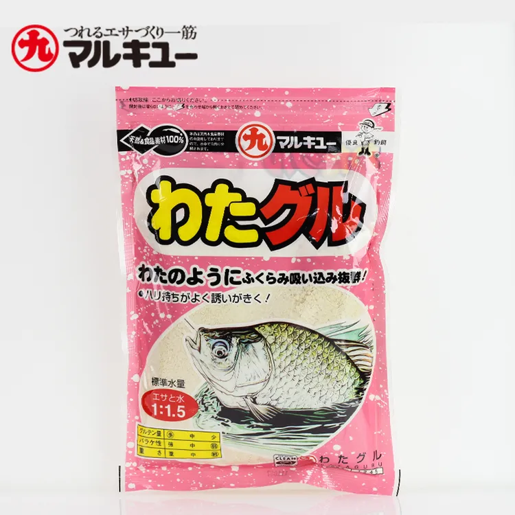 日本丸九进口粉鲫鱼饵制品编号1245黑坑垂钓鲫鱼状态饵钓鱼竞技