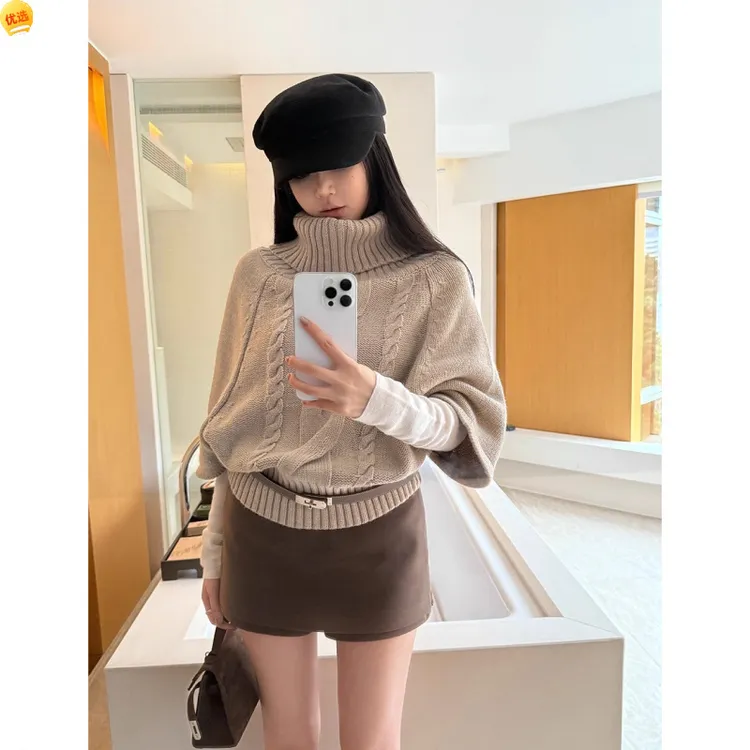 复古高级感斗篷针织衫上衣女秋冬新款慵懒风宽松套头高领麻花毛衣
