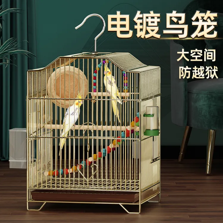 鸟笼鹦鹉笼子新款大号虎皮绣眼牡丹玄凤八哥专用全套别墅铁鹦鹉笼