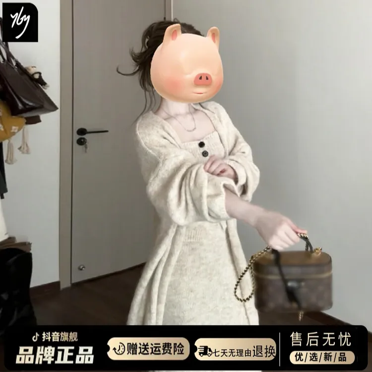 入秋高级感穿搭女2025新款韩系小香温柔风针织开衫半身裙三件套装