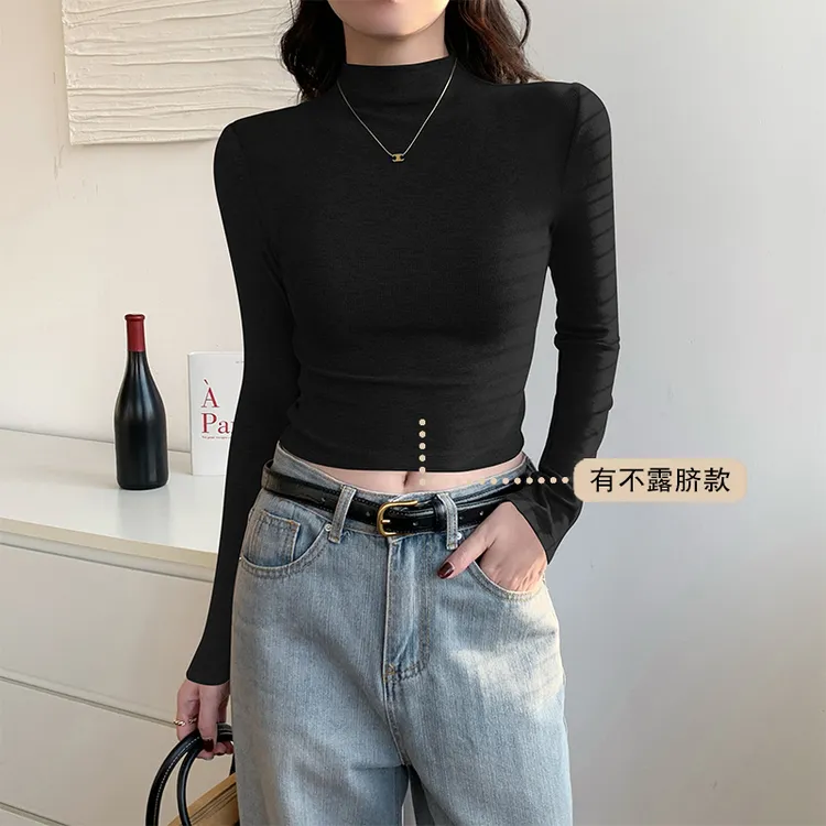 黑色半高领短款打底衫女春秋冬2025新款内搭长袖高腰紧身露脐上衣