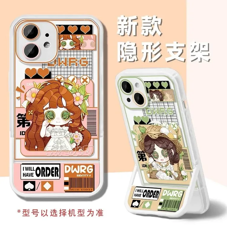 适用红米K80壳小米15第五人格70/60园丁50小女孩40s拉拉队员n
