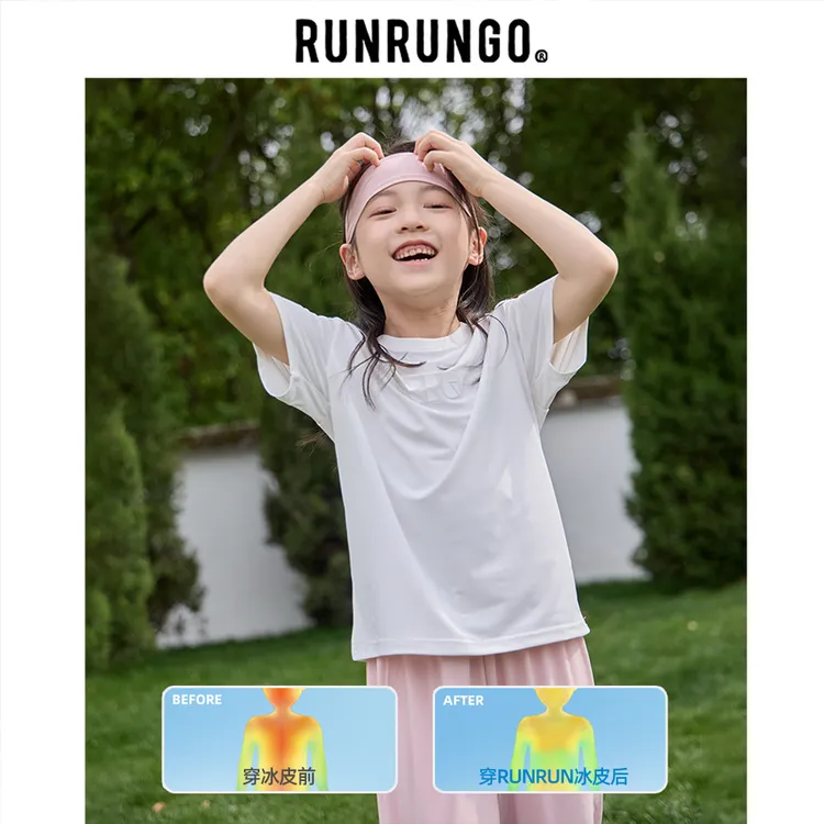Runrungo【冰皮套装速干3.0】夏季「原纱防晒」薄款凉感运动休闲套装