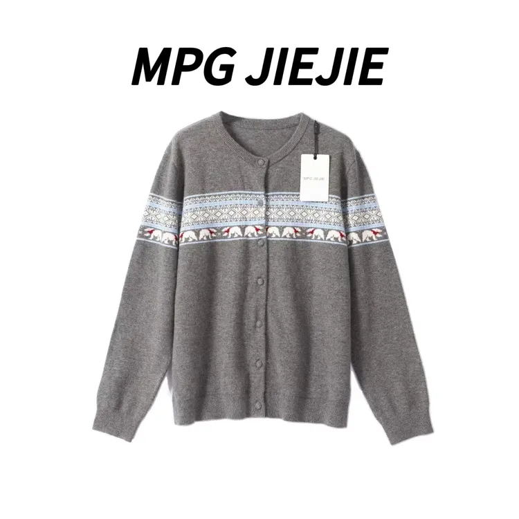 MPG JIEJIE【茶马古道】25秋冬绵羊毛涂鸦设计费尔岛系列针织开衫