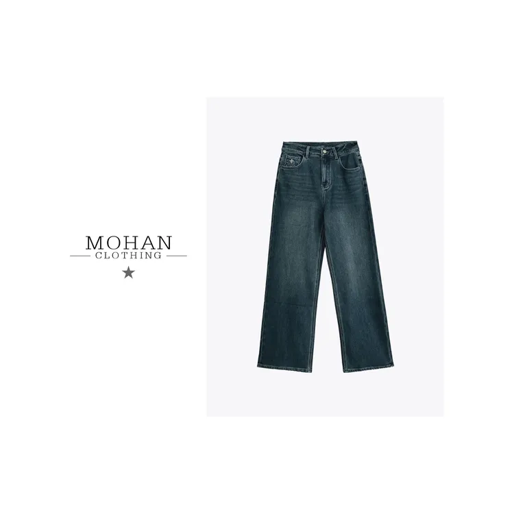 时尚百搭水洗女士设计师宽松秋季休闲牛仔裤PHT2977