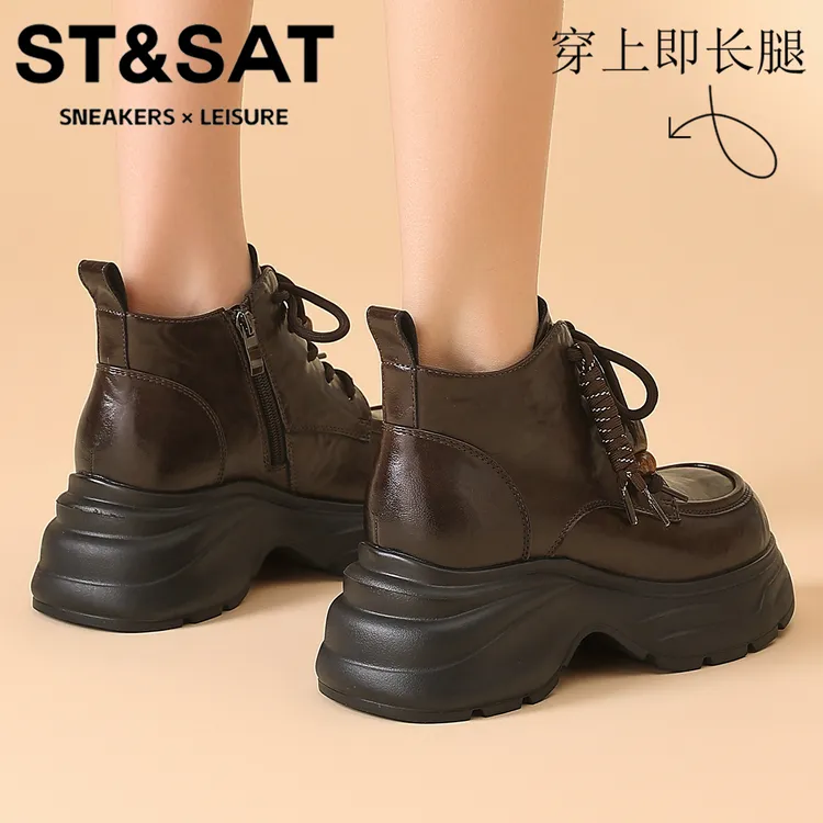 星期六手工编织高帮鞋女士粗跟增高短筒靴2025新款加绒休闲机车靴