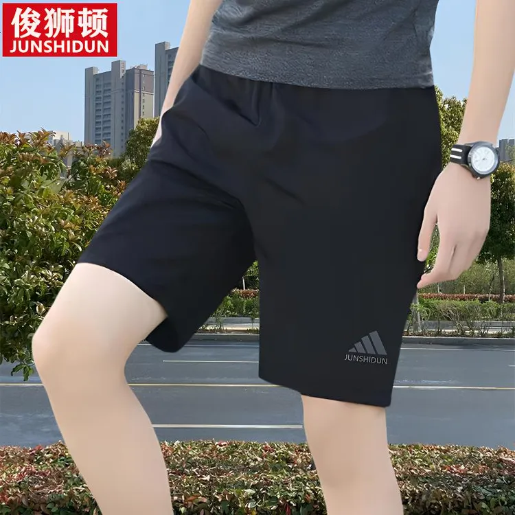 俊狮顿短裤男款夏季速干运动薄款宽松休闲五分裤2025网红男士短裤