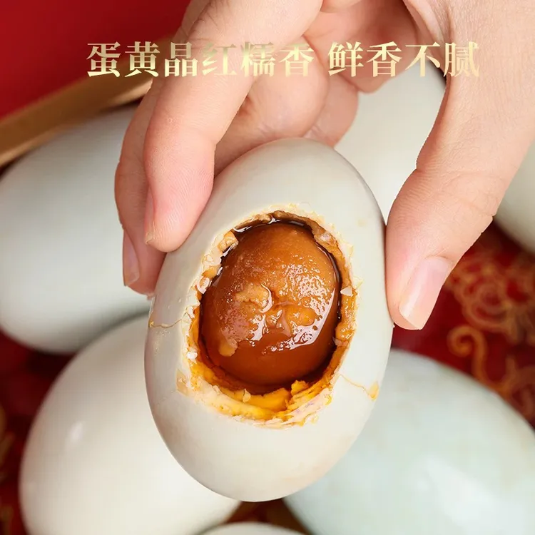 【65克中大型】广西北部湾海鸭蛋熟烤即食红心起沙流油咸鸭蛋