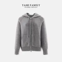 YM-ZZS-2487 针织衫运动时尚休闲连帽宽松纯色抽绳秋冬百搭简约