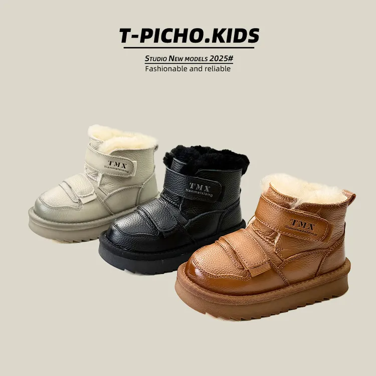 【儿童真牛皮雪地靴】2025年冬季新款女童真羊毛棉鞋男童棉靴-81803