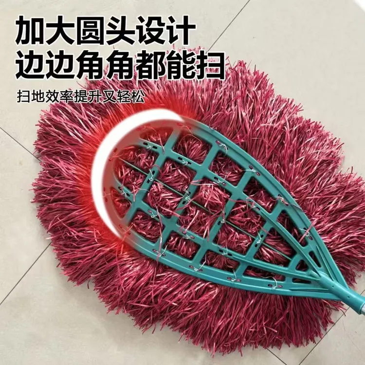 庭院铁杆木杆扫帚扫院子物业环卫工软毛扫帚家用扫地扫帚