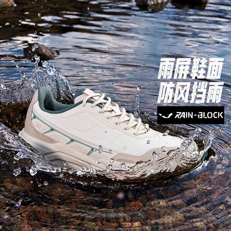 361户外雨屏女鞋运动鞋2025春季新款减震越野跑鞋耐磨防滑登山鞋