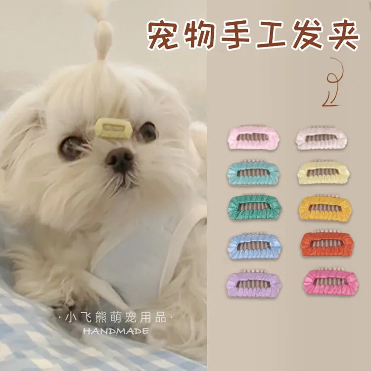 宠物bb夹狗狗发夹泰迪发饰猫咪约克夏夹子博美饰品小型犬迷你发卡