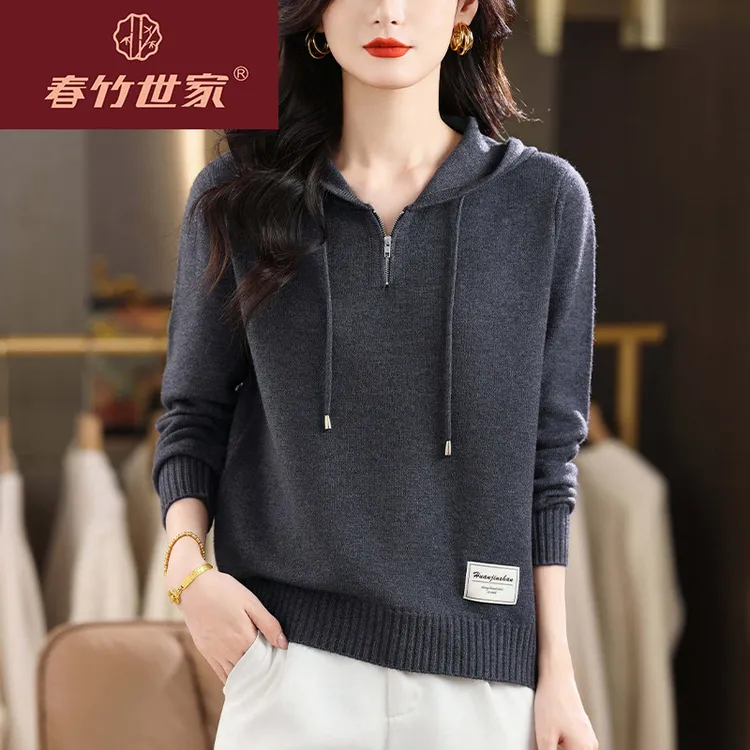 春竹世家名品牌羊毛连帽衫女针织衫新款带帽毛衣打底可单穿短款