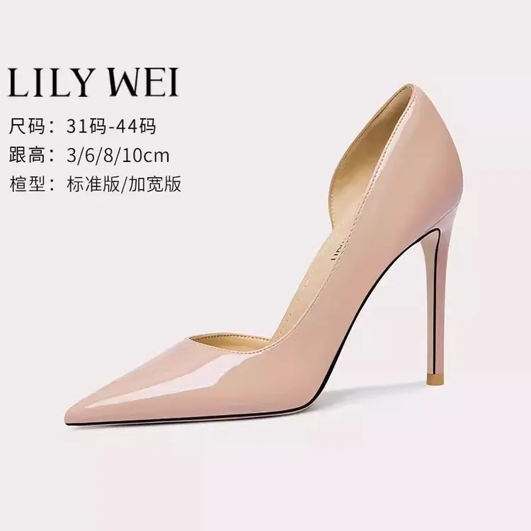Lily Wei【璎珞】尖头细跟粉色高跟鞋侧空女鞋通勤百搭单鞋大码4142